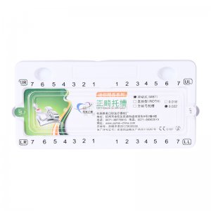 雅美直絲弓托槽MBT