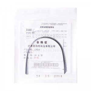 北京圣瑪特 超彈性 方圓型圓絲12 14 16 18 20